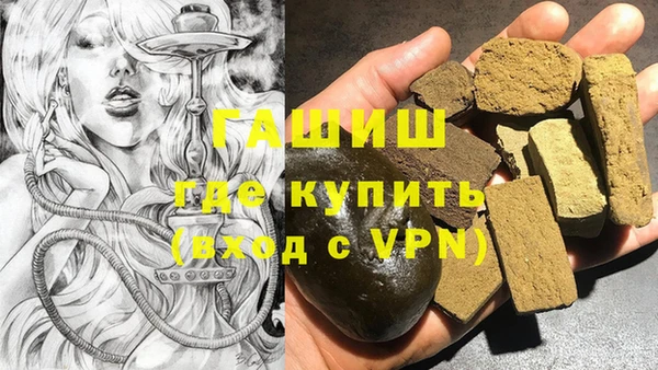 дистиллят марихуана Вязники